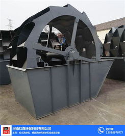 湖南紅森機械 專業輪式洗砂機廠家，助力五金交電行業發展
