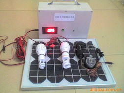 深圳市龍崗區(qū)寶頻五金電子電器經(jīng)營(yíng)部 —— 應(yīng)急電源及五金交電產(chǎn)品手冊(cè)